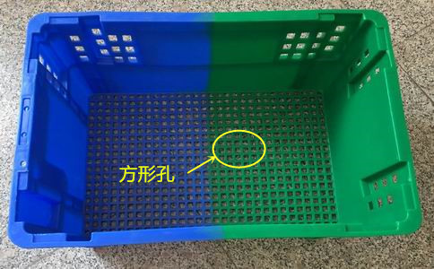 通化塑料筐周轉筐,變色原因分析-沈陽興隆瑞 通化塑料筐周轉筐,變色原因分析-沈陽興隆瑞