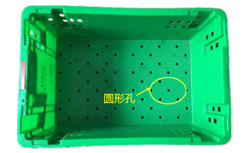 營口塑料筐廠家,雙色周轉蔬菜筐-沈陽興隆瑞