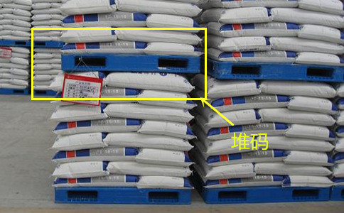 盤錦塑料托盤制品,雙面網格倉庫貨架-沈陽興隆瑞