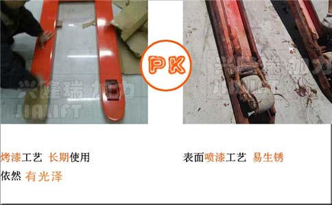 長春手動叉車廠家維修-沈陽興隆瑞