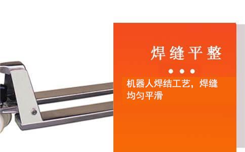 沈陽不銹鋼液壓叉車,地牛維修-沈陽興隆瑞機械